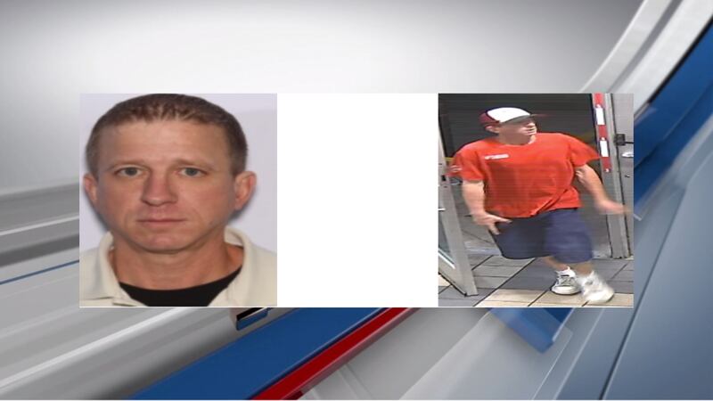 Matthew Rappold Delhi UDF robbery suspect involved in identity theft at large